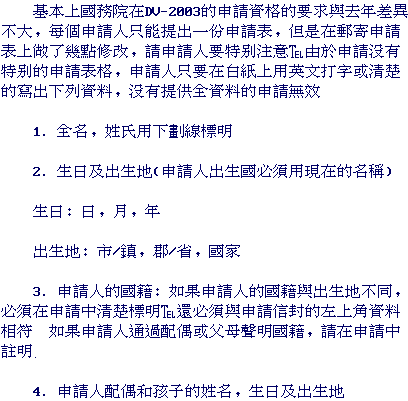 text
