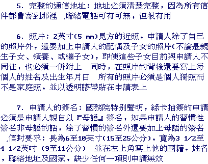 text