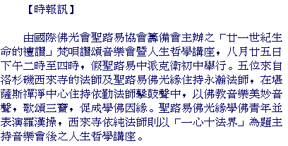 text