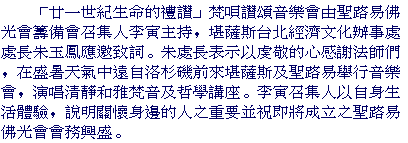 text