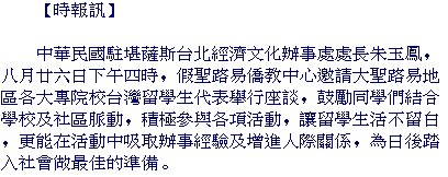 text