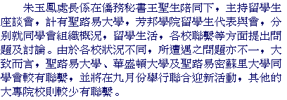 text