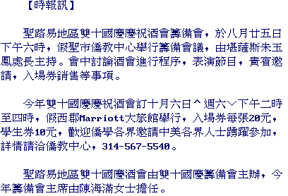 text