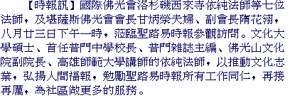 text