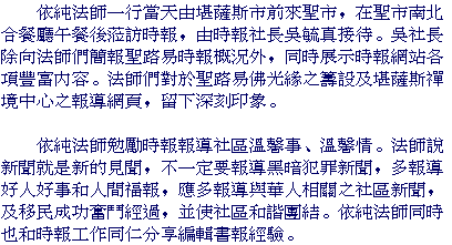 text