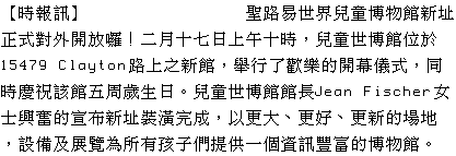 text