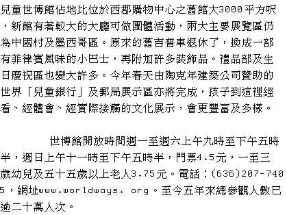 text