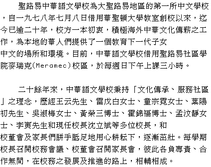 text