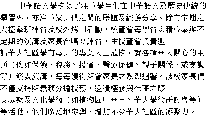 text