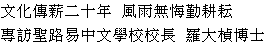 text