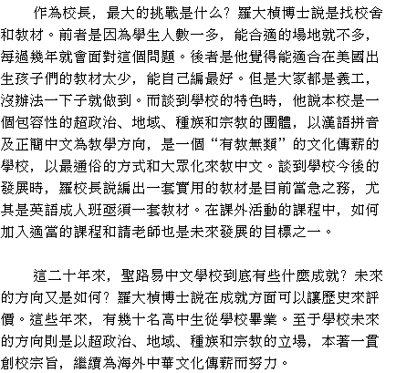 text