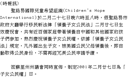 text