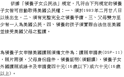 text