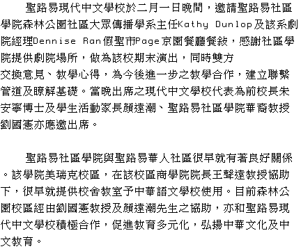 text