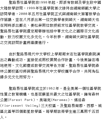 text