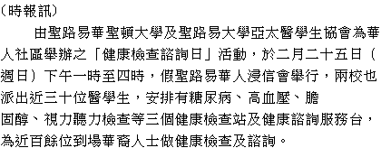 text