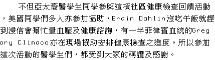 text
