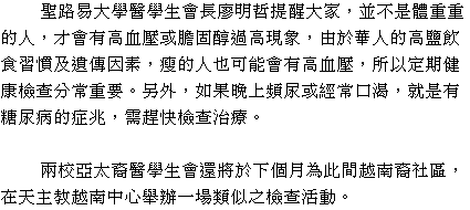 text