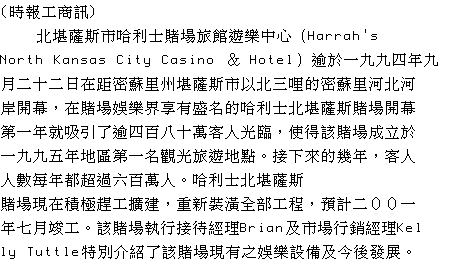 text