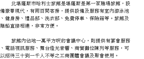 text