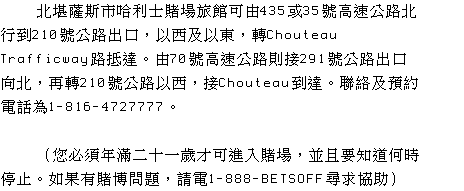 text