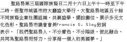 text
