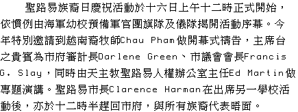 text