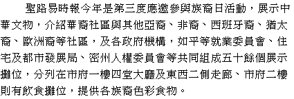 text