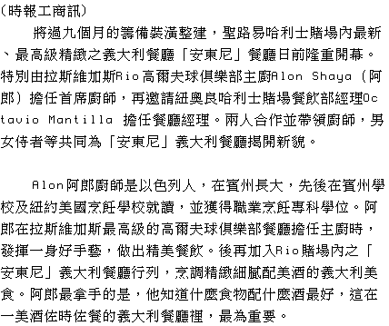 text
