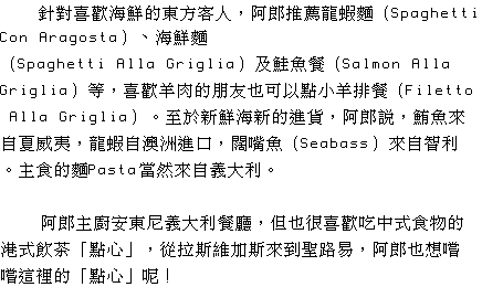 text