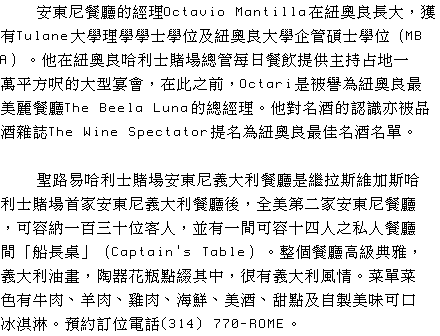 text
