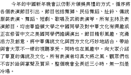 text