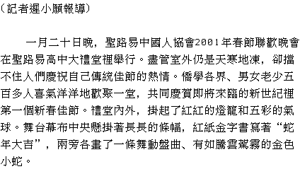 text