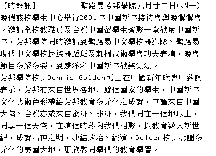 text