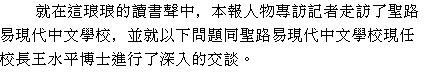 text