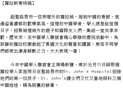 text
