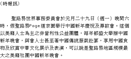 text