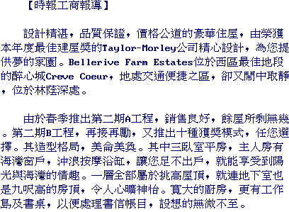 text