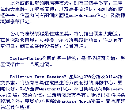 text