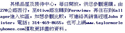 text