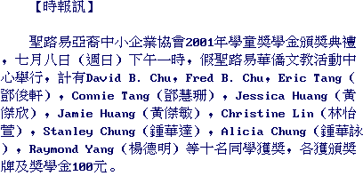 text