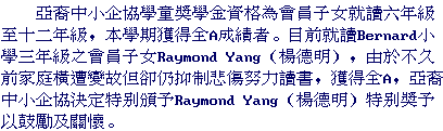 text