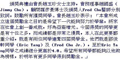 text
