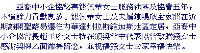 text