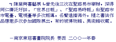 text