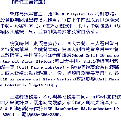 text