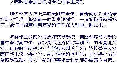 text