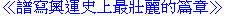 text