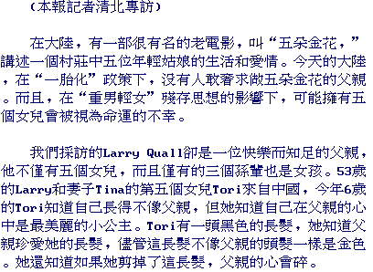 text