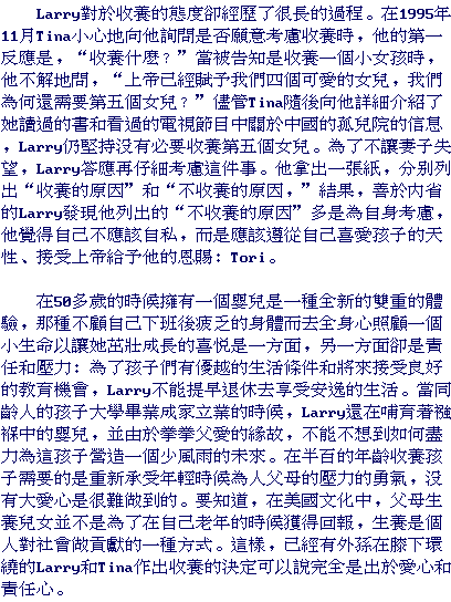 text